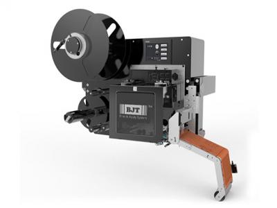 Print and Corner-Apply Labeling System PLS546