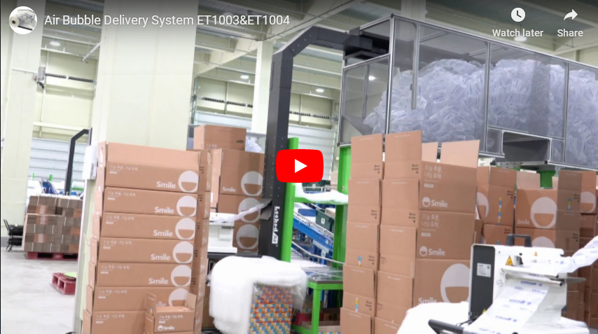 ET1003-Bubble film over head transmission system (widening pipe)