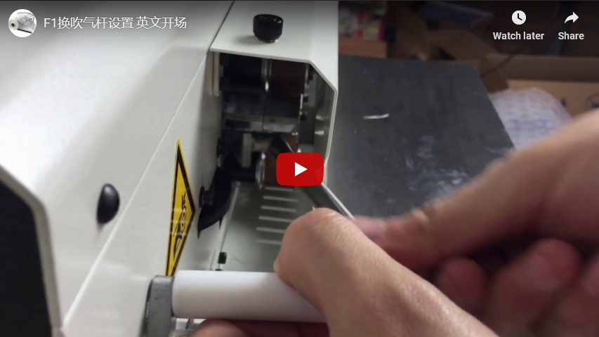 LA-F1 Durable & Affordable Bubble Wrap Maker - Business Class
