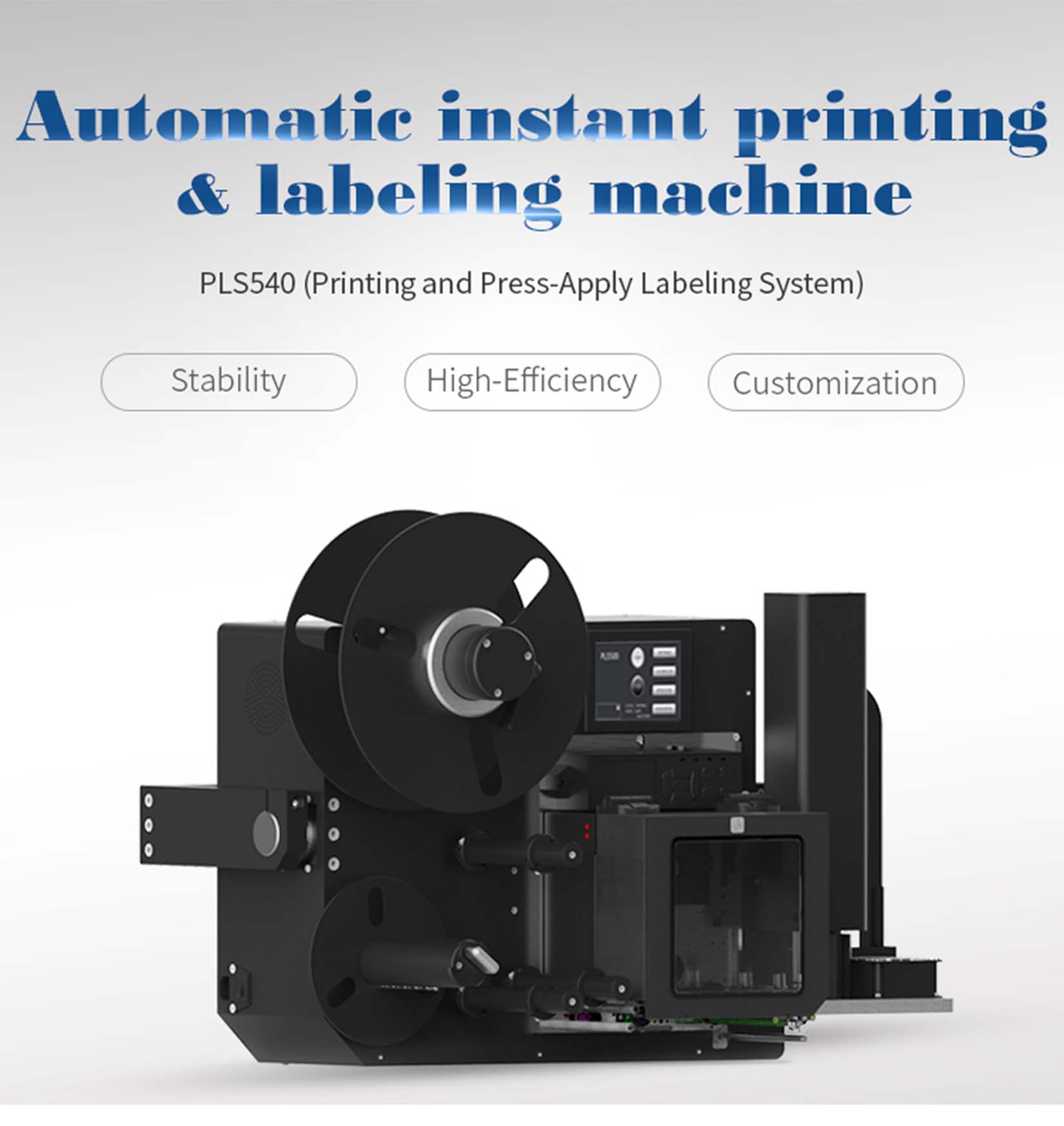 Print and Press-Apply Labeling System PLS540
