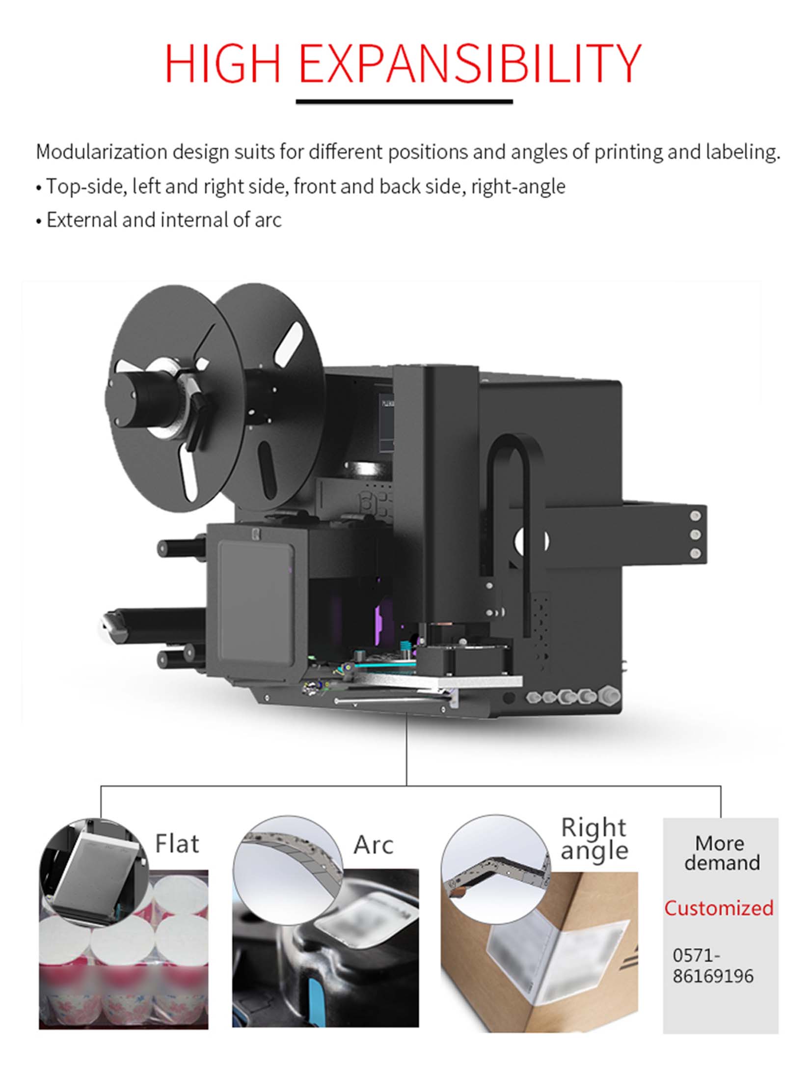 Print and Press-Apply Labeling System PLS540