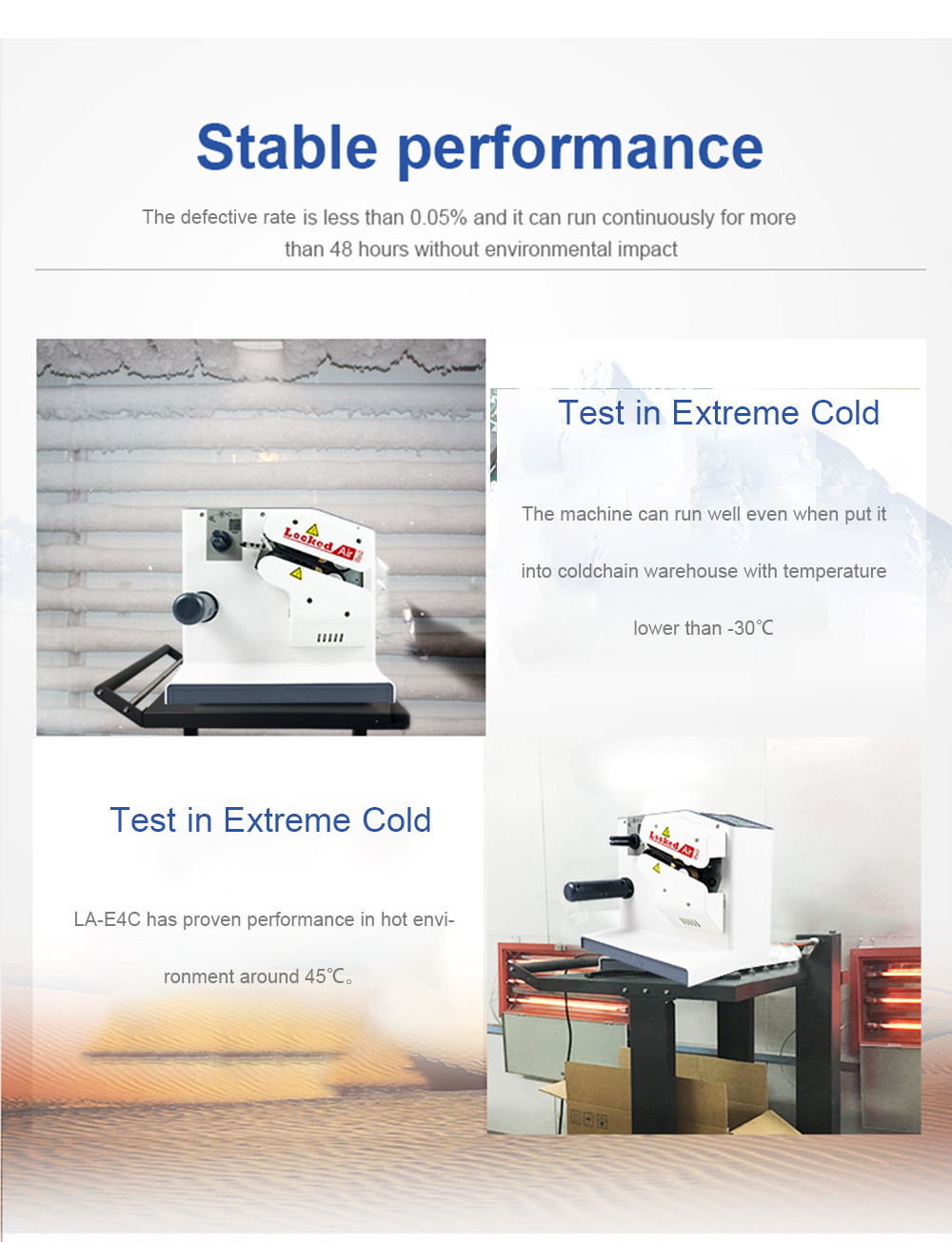 LA-E4C Air Cushion Machine