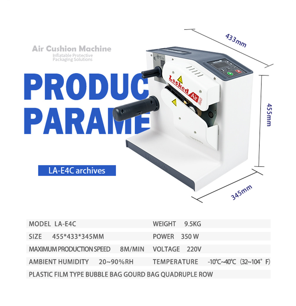 LA-E4C Air Cushion Machine