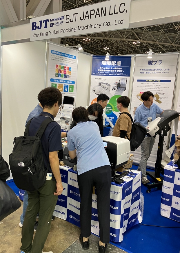 微信截图_20241009113305.png 微信截图_20241009113305.png
