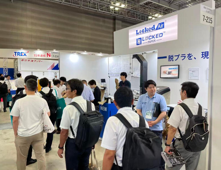 bjt-japan-at-international-logistics-exhibition-2025-showcasing-sustainable-packaging-innovation_02.jpg