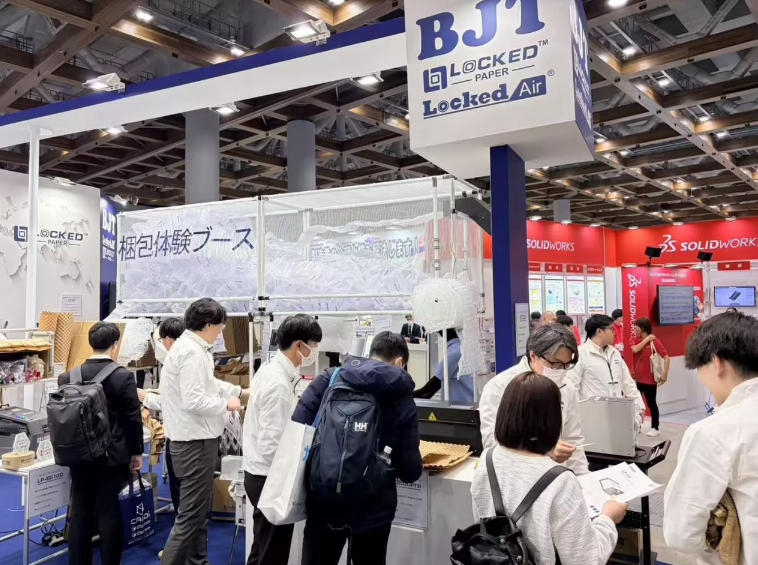 how-bjt-japan-is-driving-sustainable-packaging-at-nepcon-2026-3.jpg