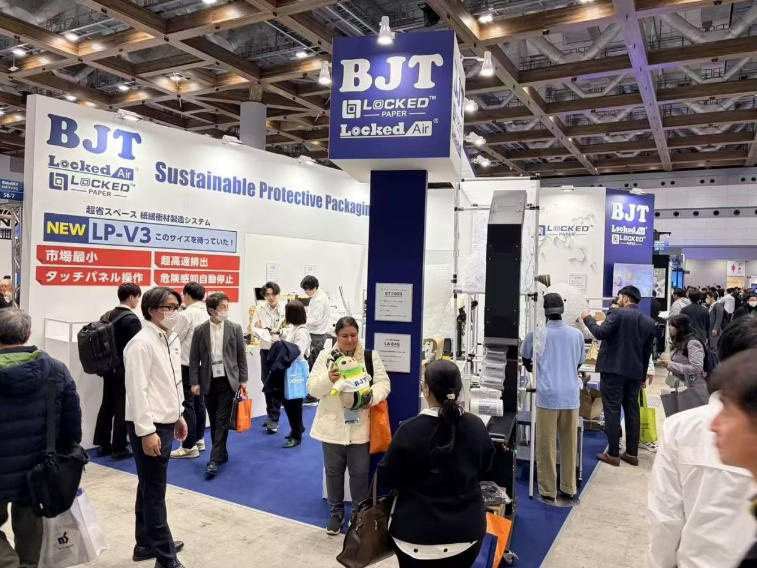 how-bjt-japan-is-driving-sustainable-packaging-at-nepcon-2026-5.jpg